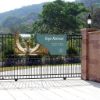 Picture of Sublimated Airtex Fabric Fence Banner 2m x 1.2m