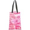 Picture of Hoppla Eden Recycled PET Stitch-Bond Shopper